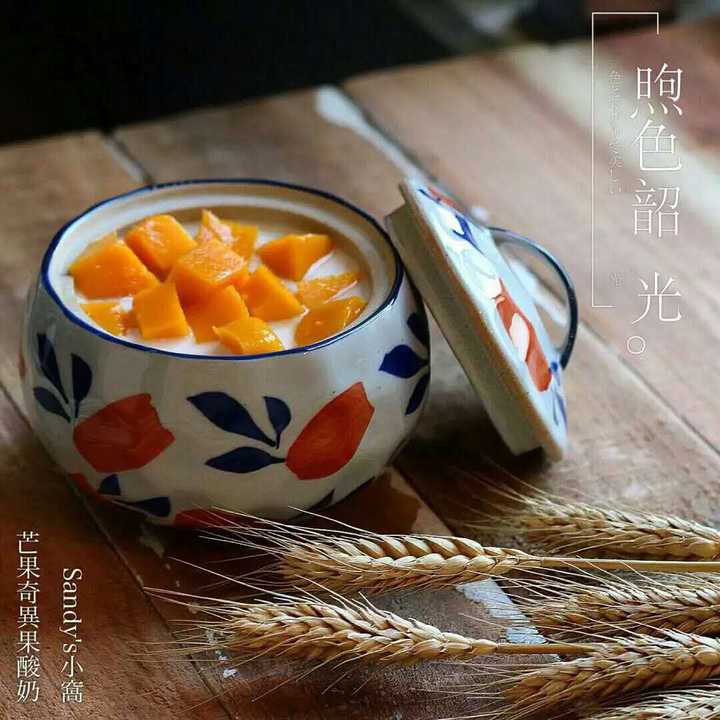 美食图片_美食p图_美食图片动漫图