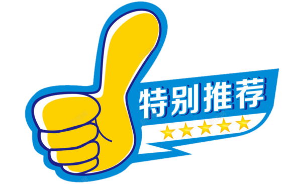 今年在广州的电竞比赛视频_广州电竞动漫展_广州电竞展