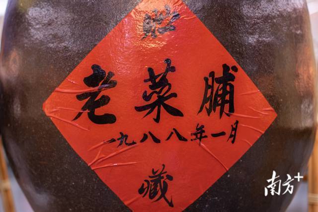 潮汕公园打人_潮汕公园广场_人民公园潮汕美食