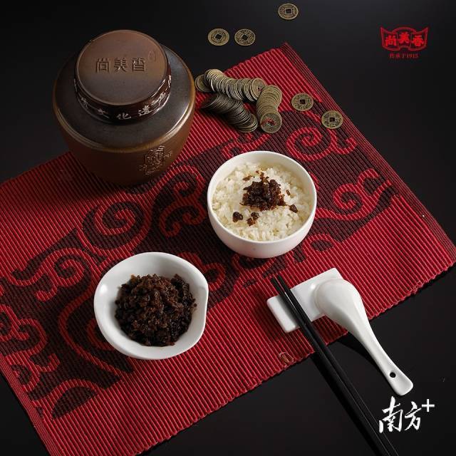 潮汕公园广场_潮汕公园打人_人民公园潮汕美食