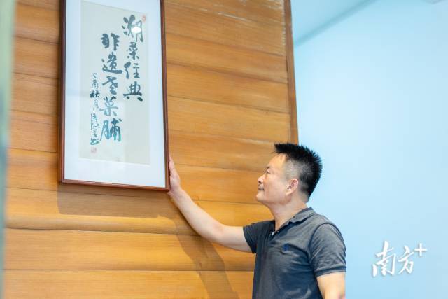 潮汕公园打人_人民公园潮汕美食_潮汕公园广场