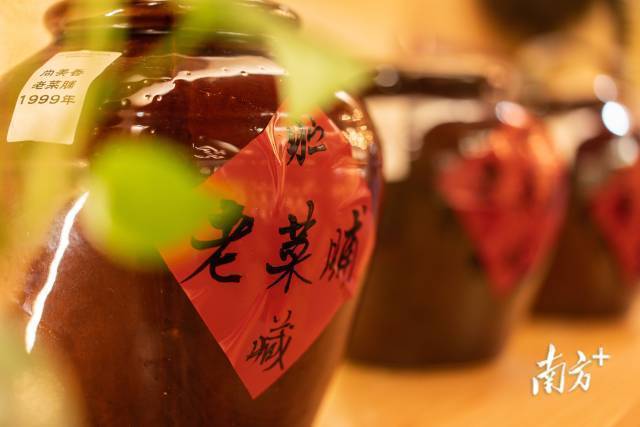 潮汕公园广场_人民公园潮汕美食_潮汕公园打人