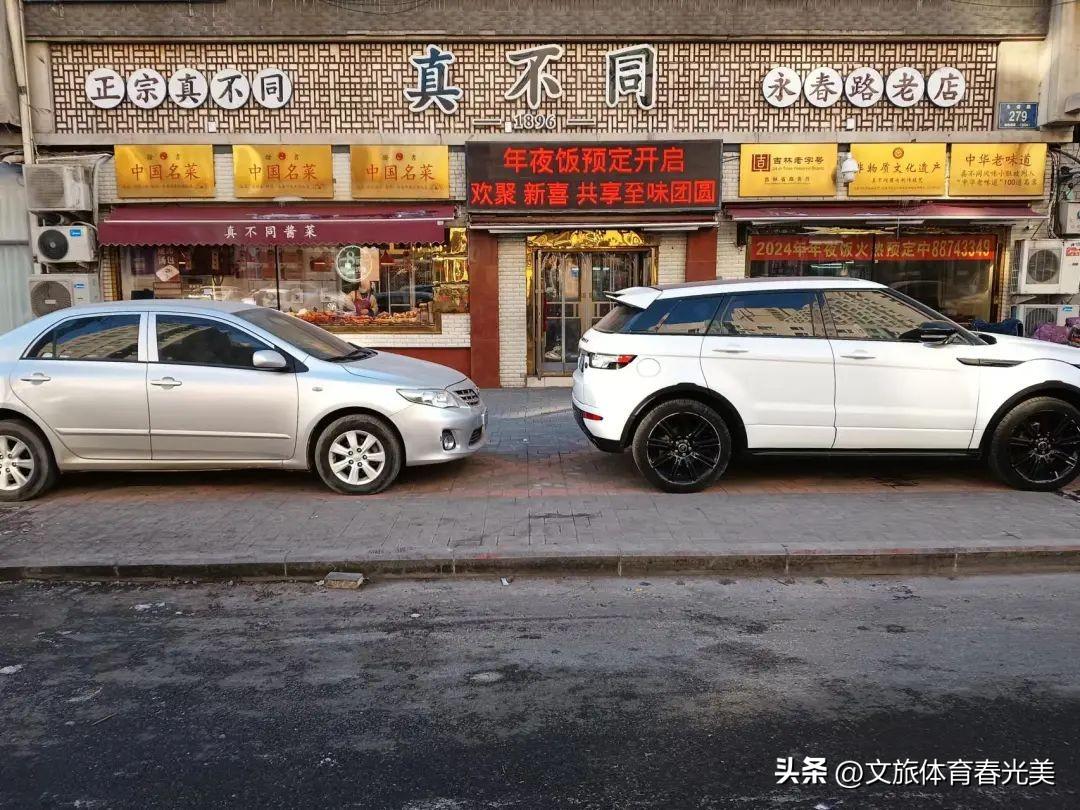 榆树钱的吃法大全_怎样吃榆树钱_榆树钱怎么吃西餐