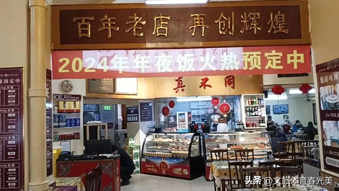 榆树钱的吃法大全_怎样吃榆树钱_榆树钱怎么吃西餐
