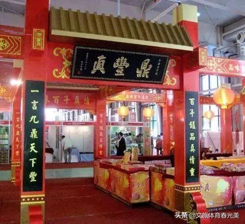 榆树钱怎么吃西餐_榆树钱的吃法大全_怎样吃榆树钱