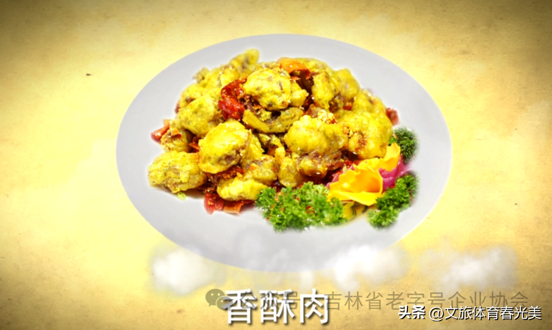 怎样吃榆树钱_榆树钱怎么吃西餐_榆树钱的吃法大全