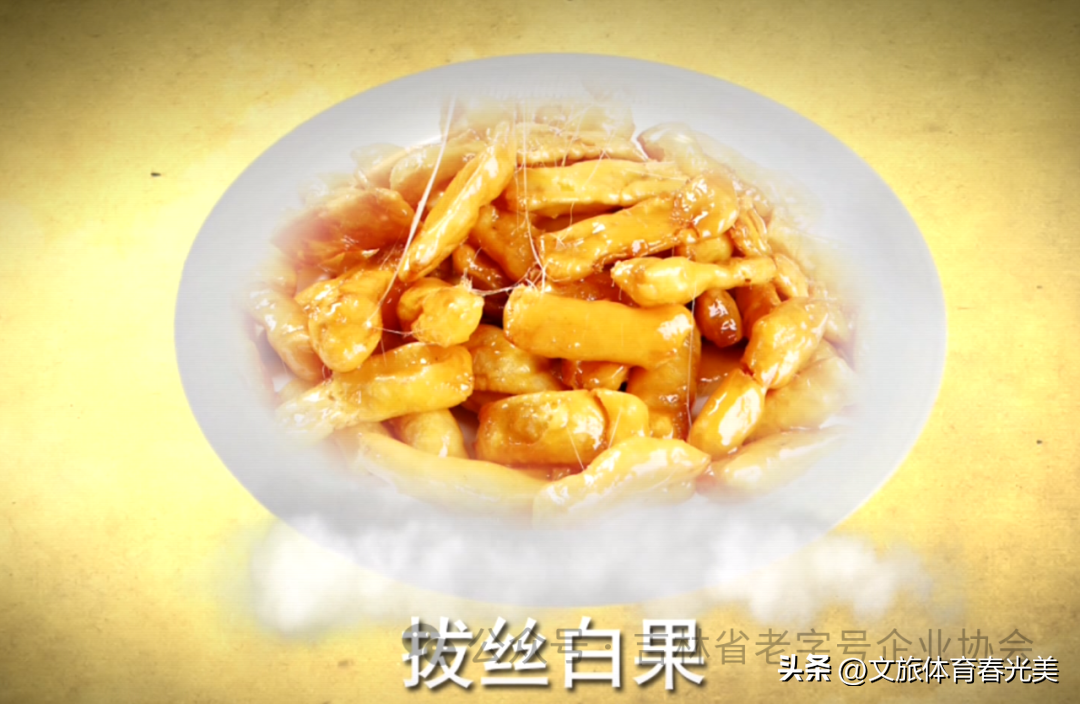 榆树钱怎么吃西餐_榆树钱的吃法大全_怎样吃榆树钱