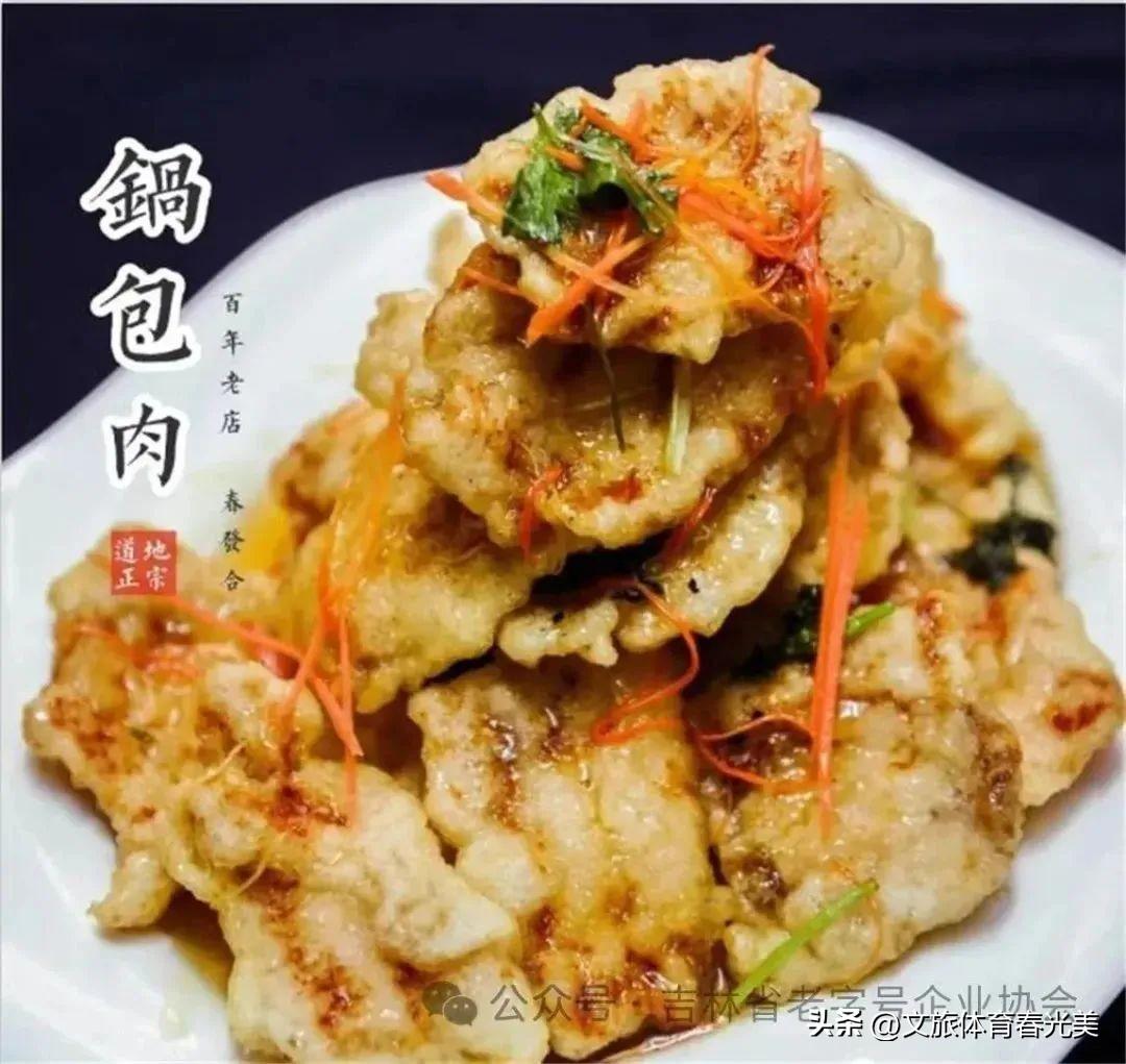 怎样吃榆树钱_榆树钱的吃法大全_榆树钱怎么吃西餐