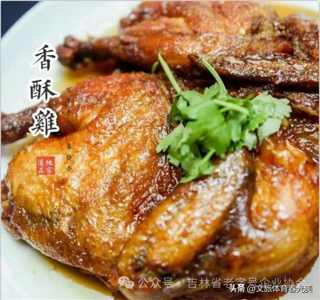 榆树钱怎么吃西餐_怎样吃榆树钱_榆树钱的吃法大全