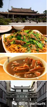 人民公园潮汕美食_潮汕人民公园作文_潮汕小公园古迹