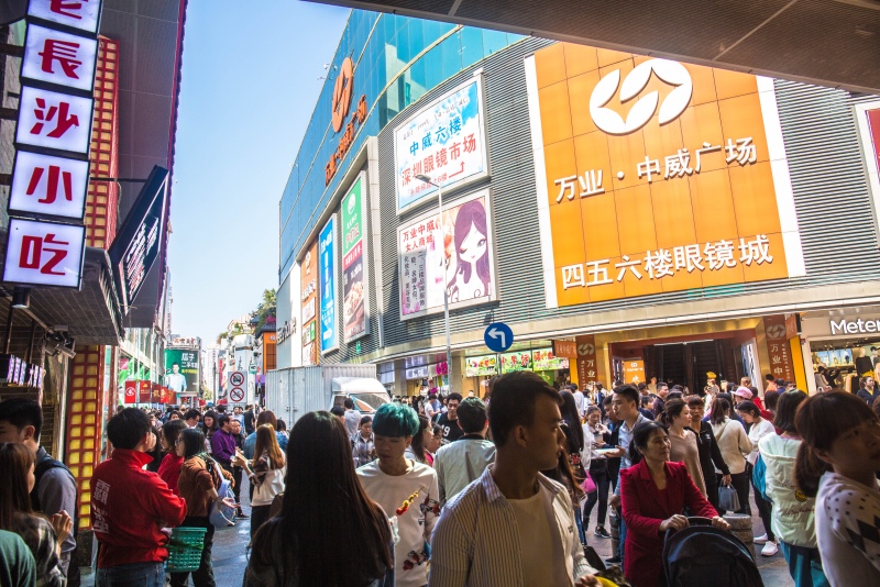 深圳有个东门町美食街，你去过吗？