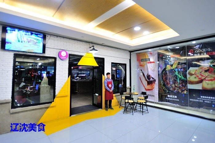 火锅沈阳美食港式店有哪些_沈阳特色火锅店_沈阳美食火锅港式店